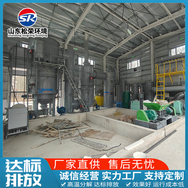 遂宁市生活垃圾焚烧炉宠物焚烧炉 - 价格