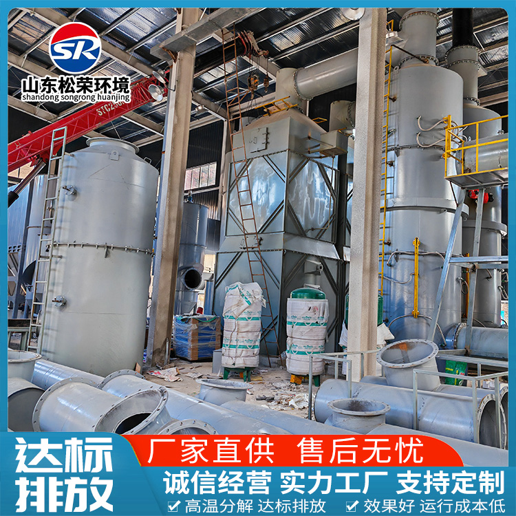 遂宁市宠物焚烧炉农村垃圾焚烧炉 - 厂家