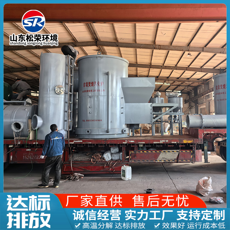遂宁市医疗垃圾焚烧炉高温热解焚烧炉 - 一站式服务
