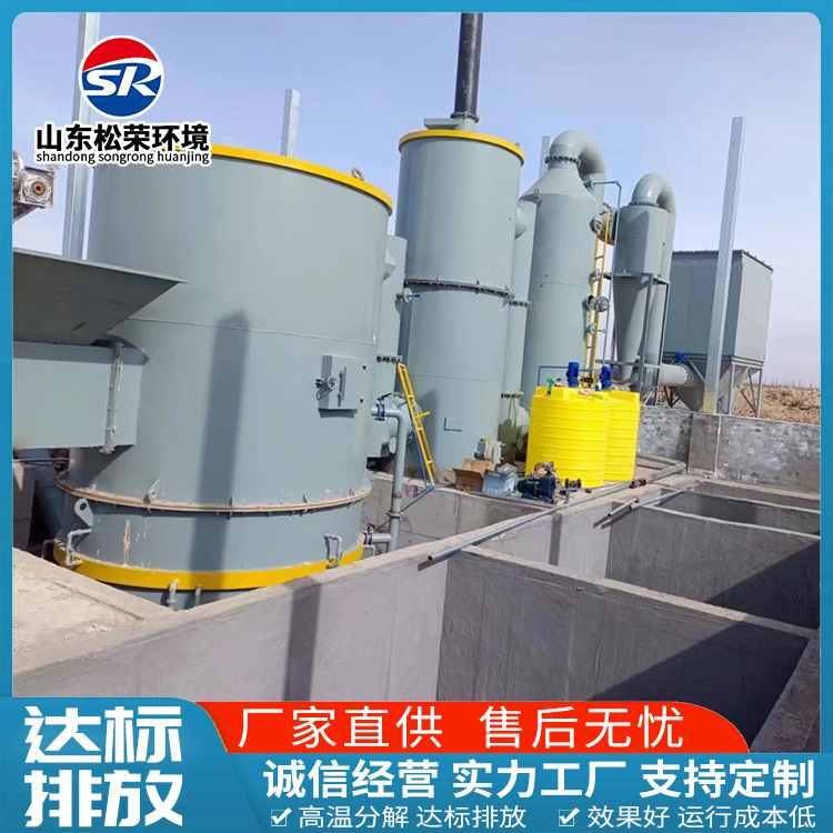遂宁市TO废气焚烧炉TO废气焚烧炉 - 推荐